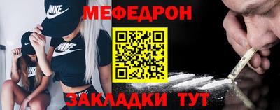 ГАЛЛЮЦИНОГЕННЫЕ ГРИБЫ Комсомольск-на-Амуре