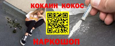 МДМА Конаково