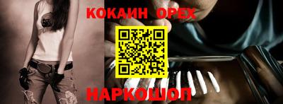 МДМА Конаково