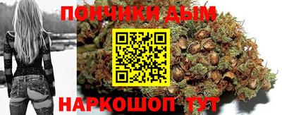 ГАЛЛЮЦИНОГЕННЫЕ ГРИБЫ Комсомольск-на-Амуре