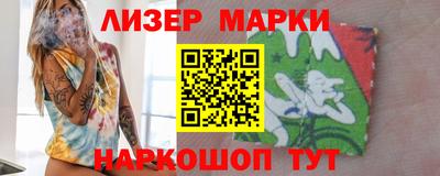 соль ск Коммунар