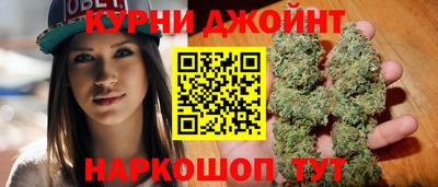 соль ск Коммунар
