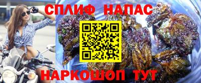 МДМА Конаково