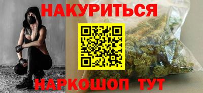 МДМА Конаково