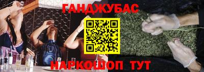 МДМА Конаково