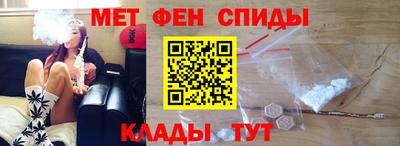МДМА Конаково