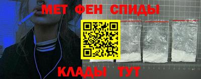 МДМА Конаково