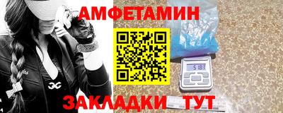 соль ск Коммунар