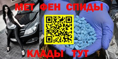 МДМА Конаково