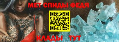 соль ск Коммунар