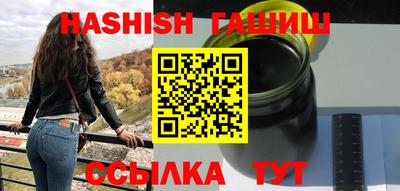 МДМА Конаково