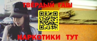 соль ск Коммунар