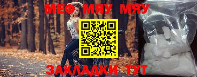 МДМА Конаково