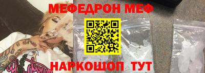 соль ск Коммунар
