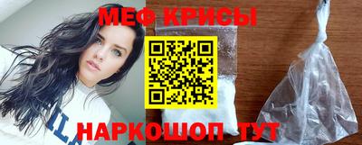 ГАЛЛЮЦИНОГЕННЫЕ ГРИБЫ Комсомольск-на-Амуре