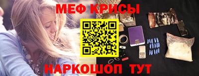 МДМА Конаково